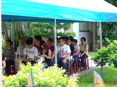 2010_0818_142406.JPG
