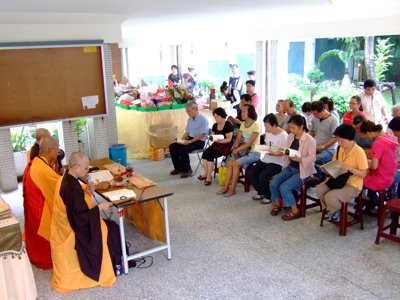2010_0818_143047.JPG