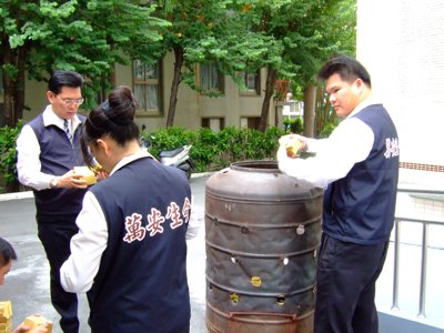 2010_0818_143626.JPG