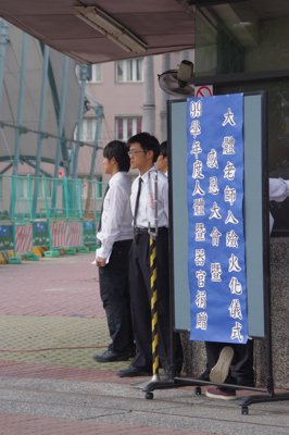 201107011024.jpg