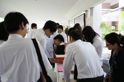201107011026.jpg