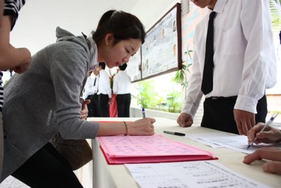 201107011027.jpg