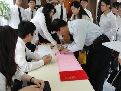 201107011030.jpg