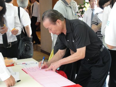 201107011039.jpg