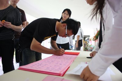 201107011041.jpg