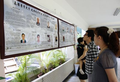 201107011106.jpg