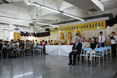 201107012004.jpg