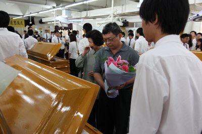 201107012034.jpg