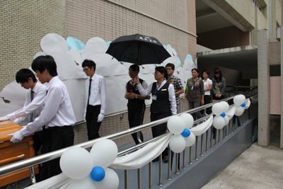 201107012050.jpg
