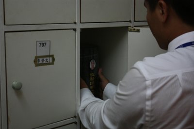 201107012131.jpg