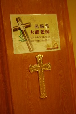 201107013003.jpg