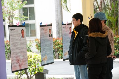 20110218041.jpg