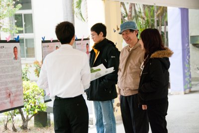 20110218042.jpg