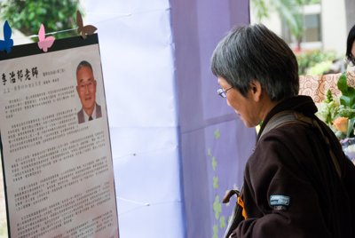 20110218046.jpg
