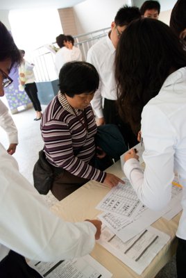 20110218054.jpg