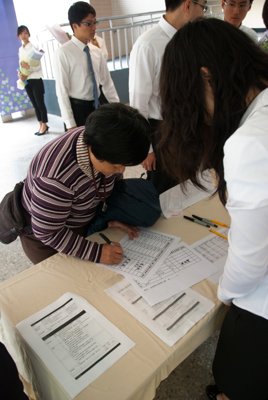 20110218055.jpg